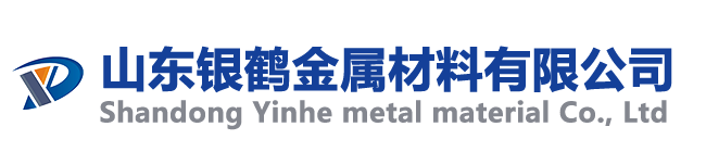 254SMO不銹鋼管-山東銀鶴金屬材料有限公司-